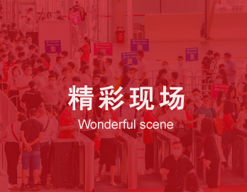 計量器具許可證